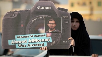 ���� �������