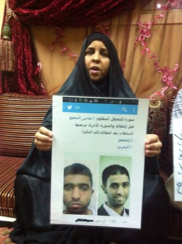 عباس السميع 5