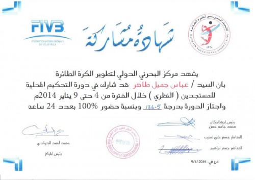 ����� ���� ����