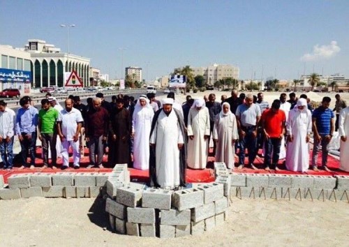 سلسلة بشرية 2