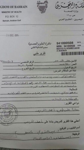 ����� ���