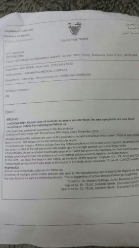 ����� ��� 2