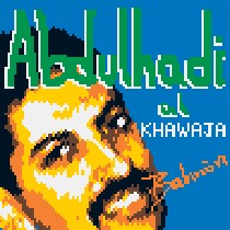 ��������� �������