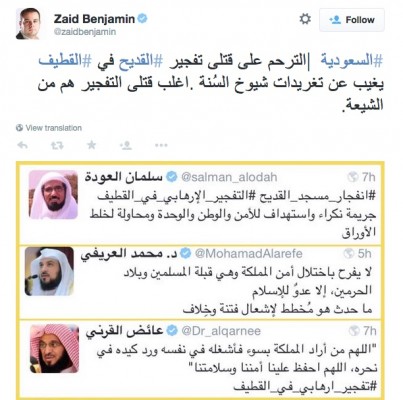 ������� 2