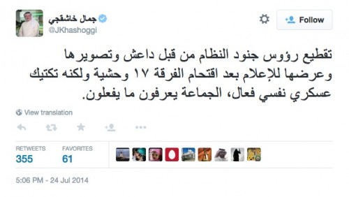 ������ 3