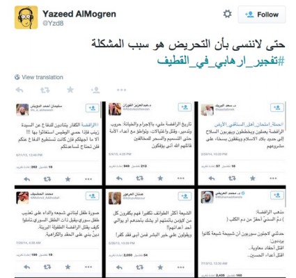 ��� �������