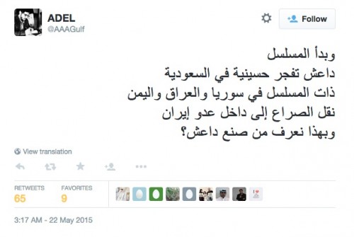 ���� �������