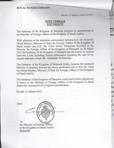 ��������� �������