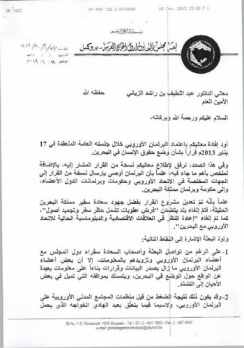 ������� ��������