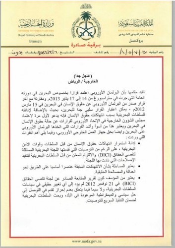 ������� ��������