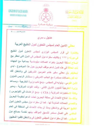 ���� ������