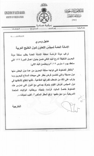 ����� ����� �� ����� �������� ��������