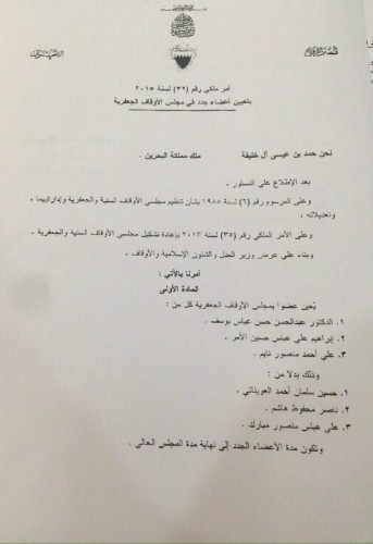 ����� �������