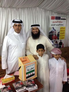 ������ �� ����� �������� ����� �� ���� (����) ������� �� ����� ��� ������ (2 ����� 2014)