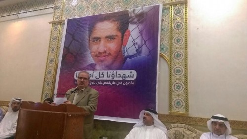 ������� ����