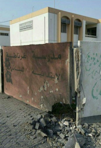 ����� ���� 1