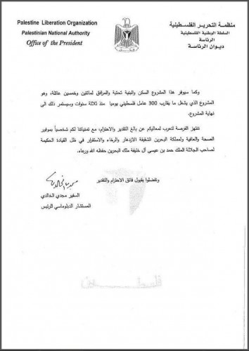 ������ 66