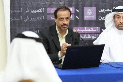 ���� ������ 3