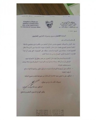 ����� ����� �������