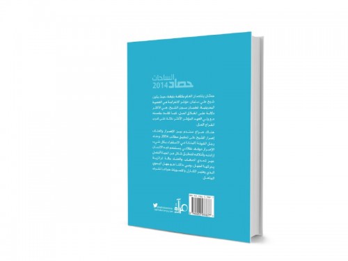 ���� ������