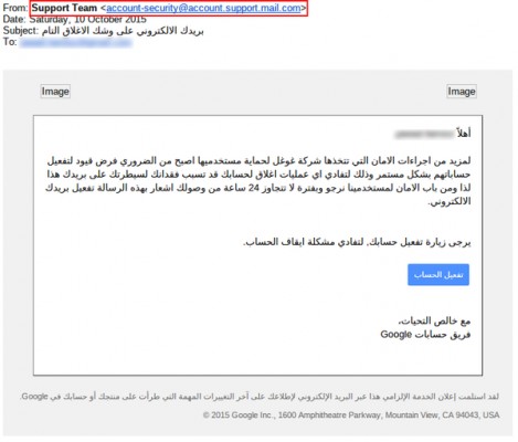 ����� ���� 3