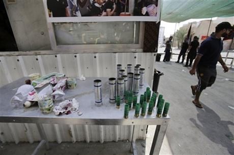 ������� 8