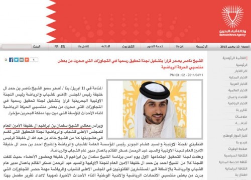 ����� ����� ���ǻ 2011: ����� ������ǻ ����� ����� ������� �� ���������