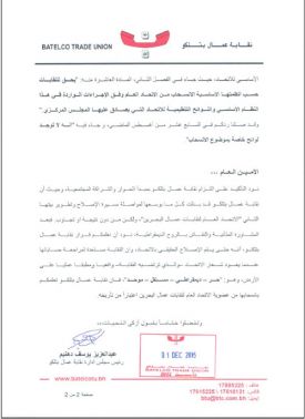 ������ ���� ����� ��� ����� ����� �������� �� ����� ��������