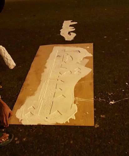 ������� 1