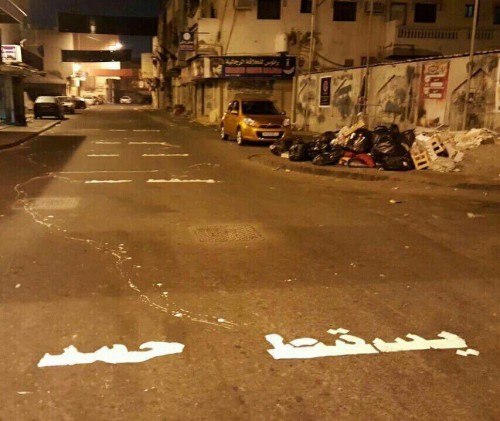 ������� 2