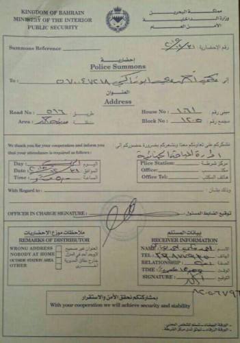 ���� ������ ����� �������