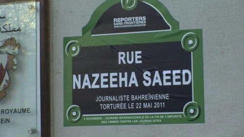 ����� ����