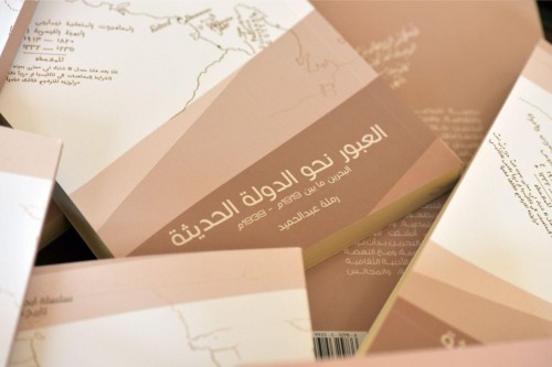 ������ 6