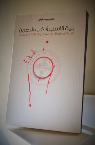 ���� ���������