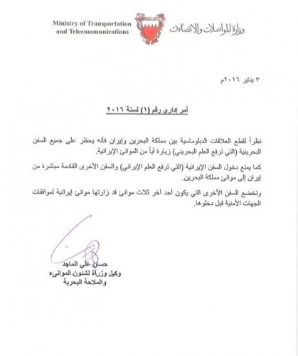 ����� ��������