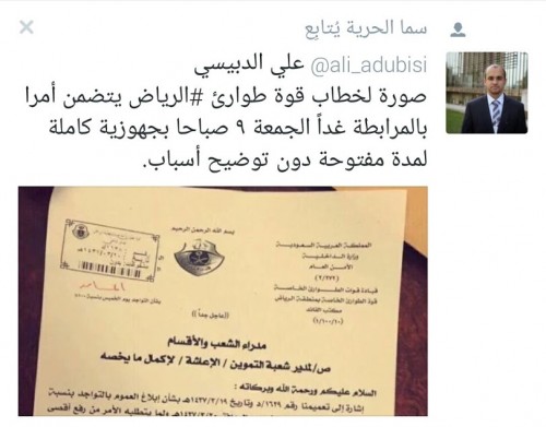 ������ 1