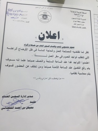 ������ 2