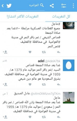 ������ 5