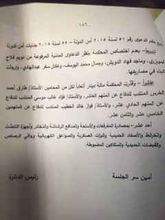 ������� 3