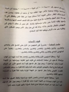 ������� 4