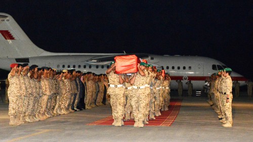 ����� ���� �������� ����� �� ��� ����� (�����)