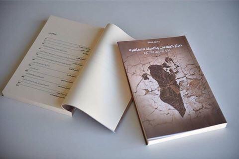 ���� ��������