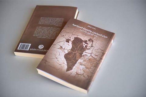 ���� ��������