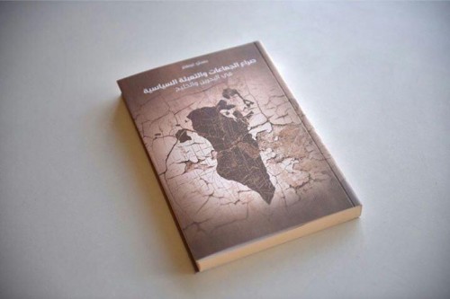 ���� ��������