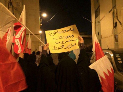 ������ 14-1