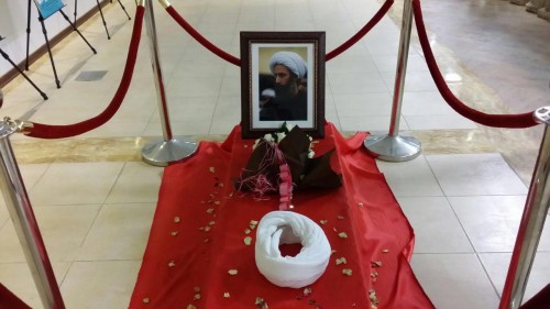 ���� ��� ������ �� ���������