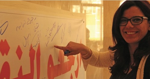 ������� ����� ������