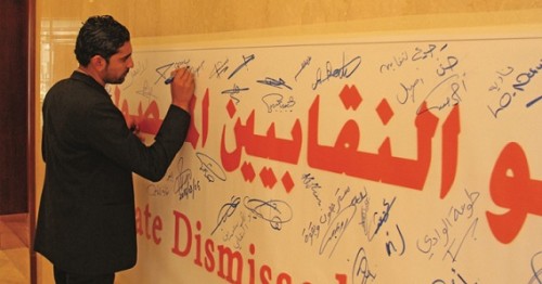 ������� ����� ������