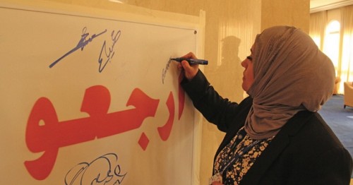 ������� ����� ������