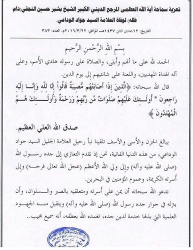 ���� ������ ����� ��� ������� ����� �������